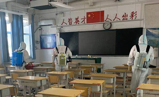 學(xué)校消毒